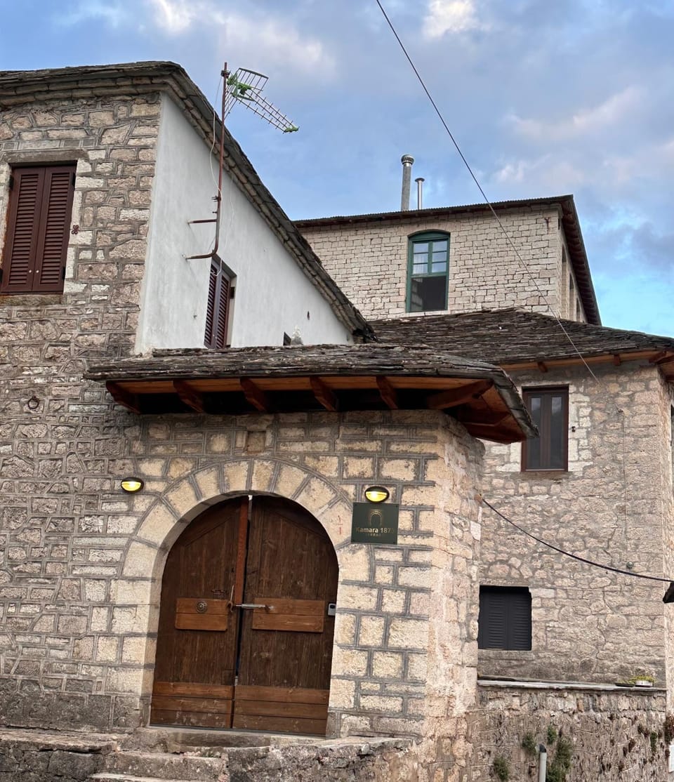 Kamara 1873 Sirrako Apartment in Peloponnese, Western Greece and the Ionian
