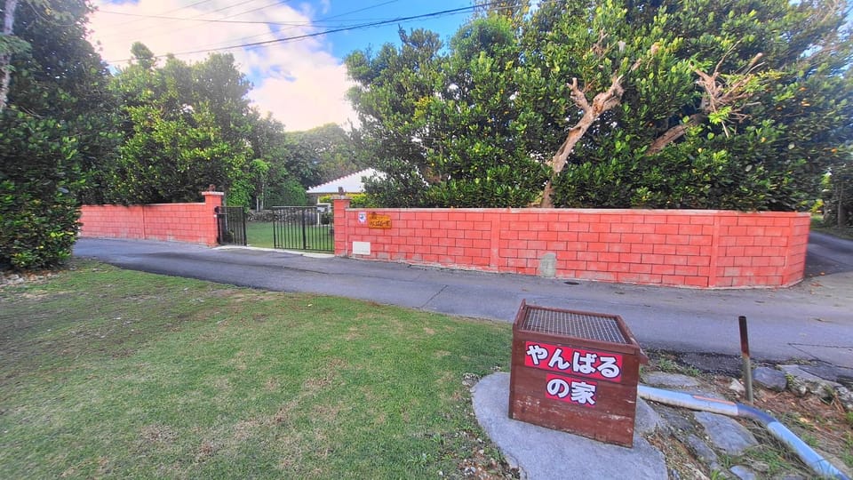 Property building, Logo/Certificate/Sign, Street view, Parking