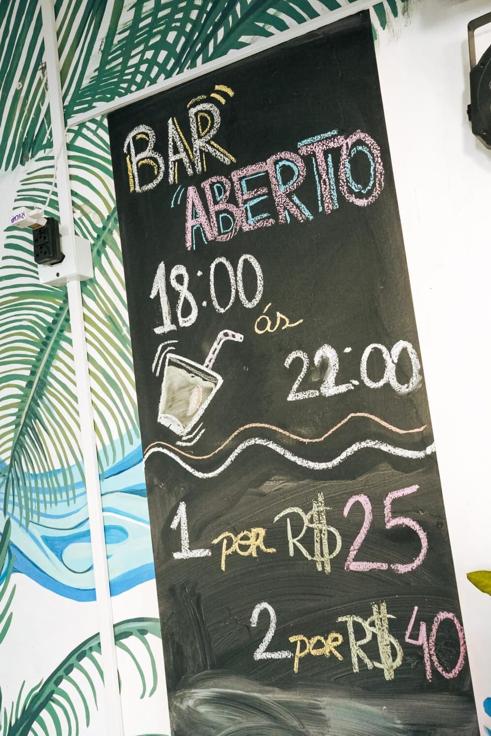 Sea Wolf Surf Hostel Hostel in Florianopolis