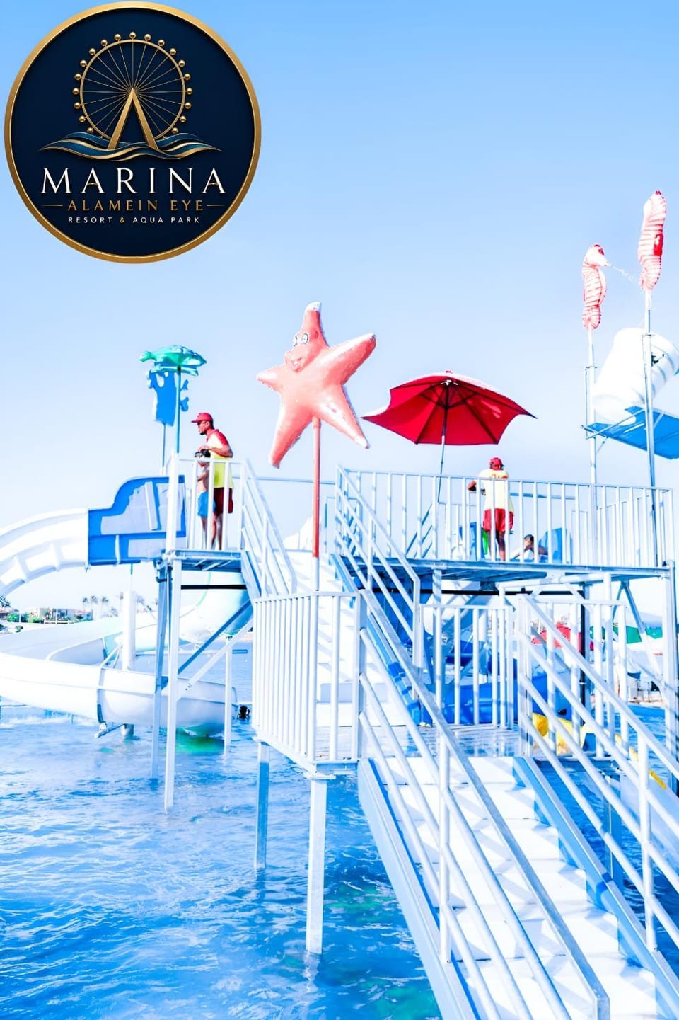 Aqua park