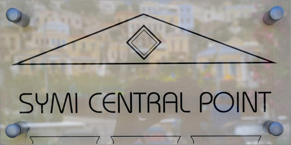Property logo or sign