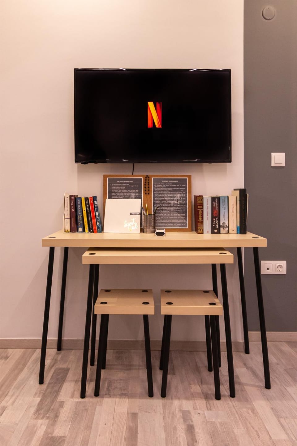 TV and multimedia