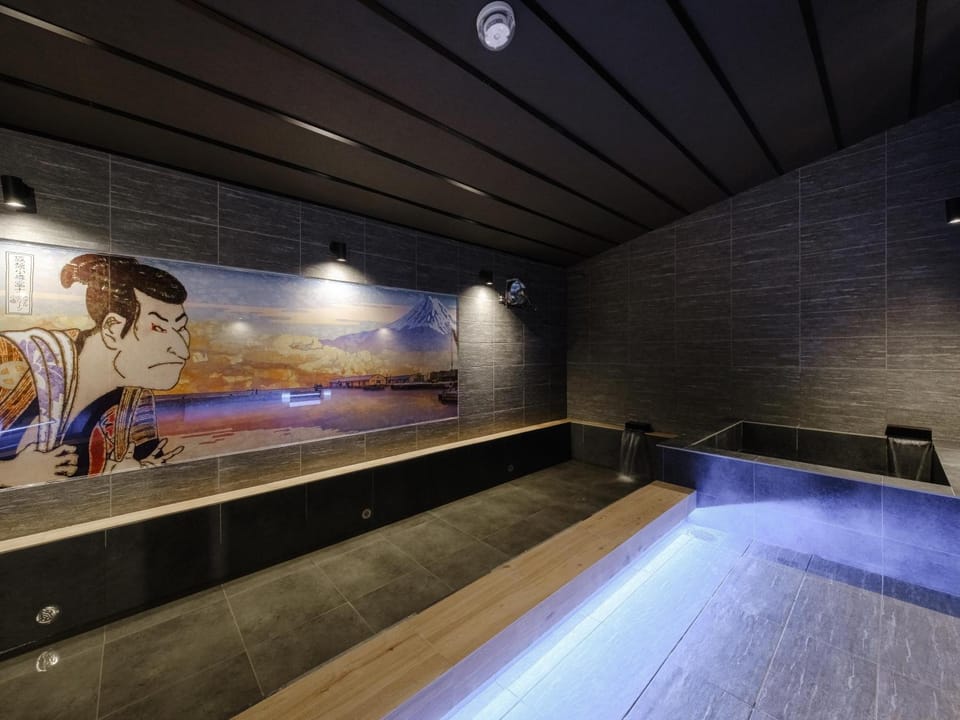 Hot Spring Bath