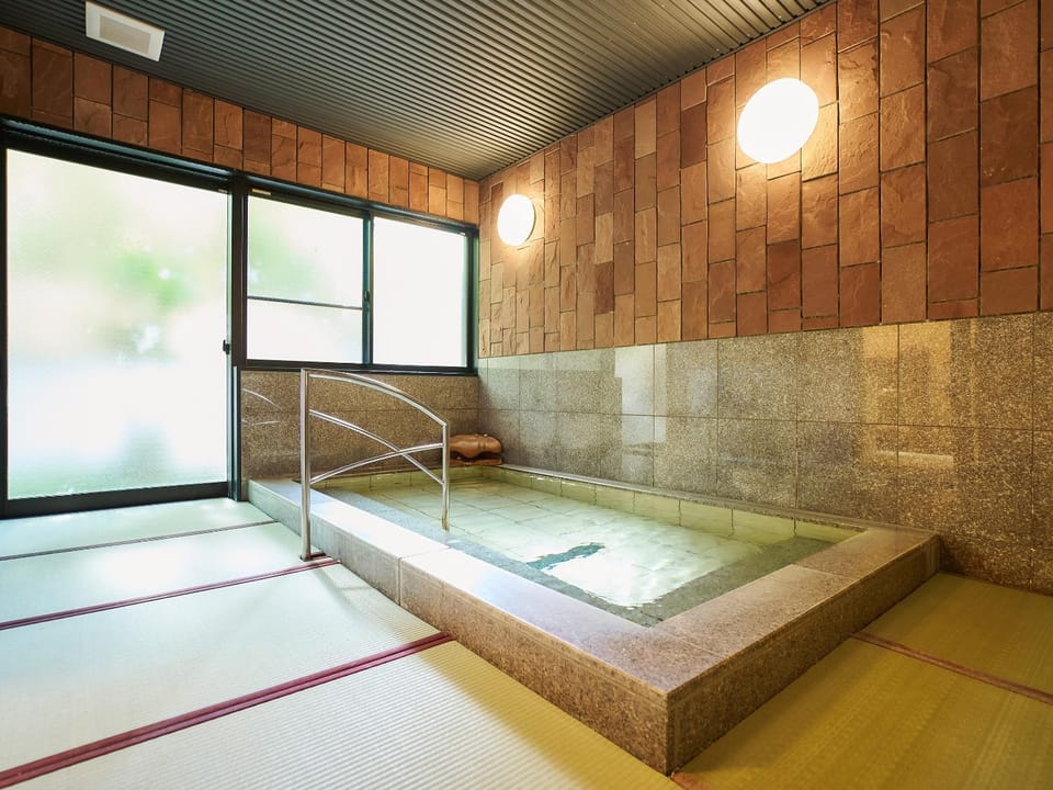 Public Bath