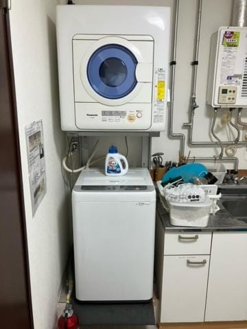 琴似バックパッカーズ Hostel in Sapporo