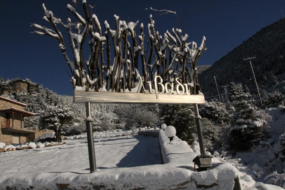 Livadi Suites Bed and Breakfast in Greece
