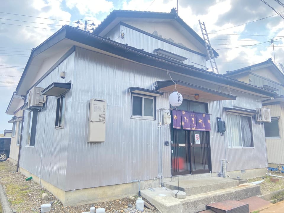 お宿たまや Apartment in Japan