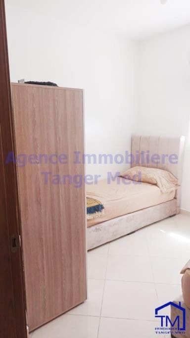 Jiwar Apartment in Tangier