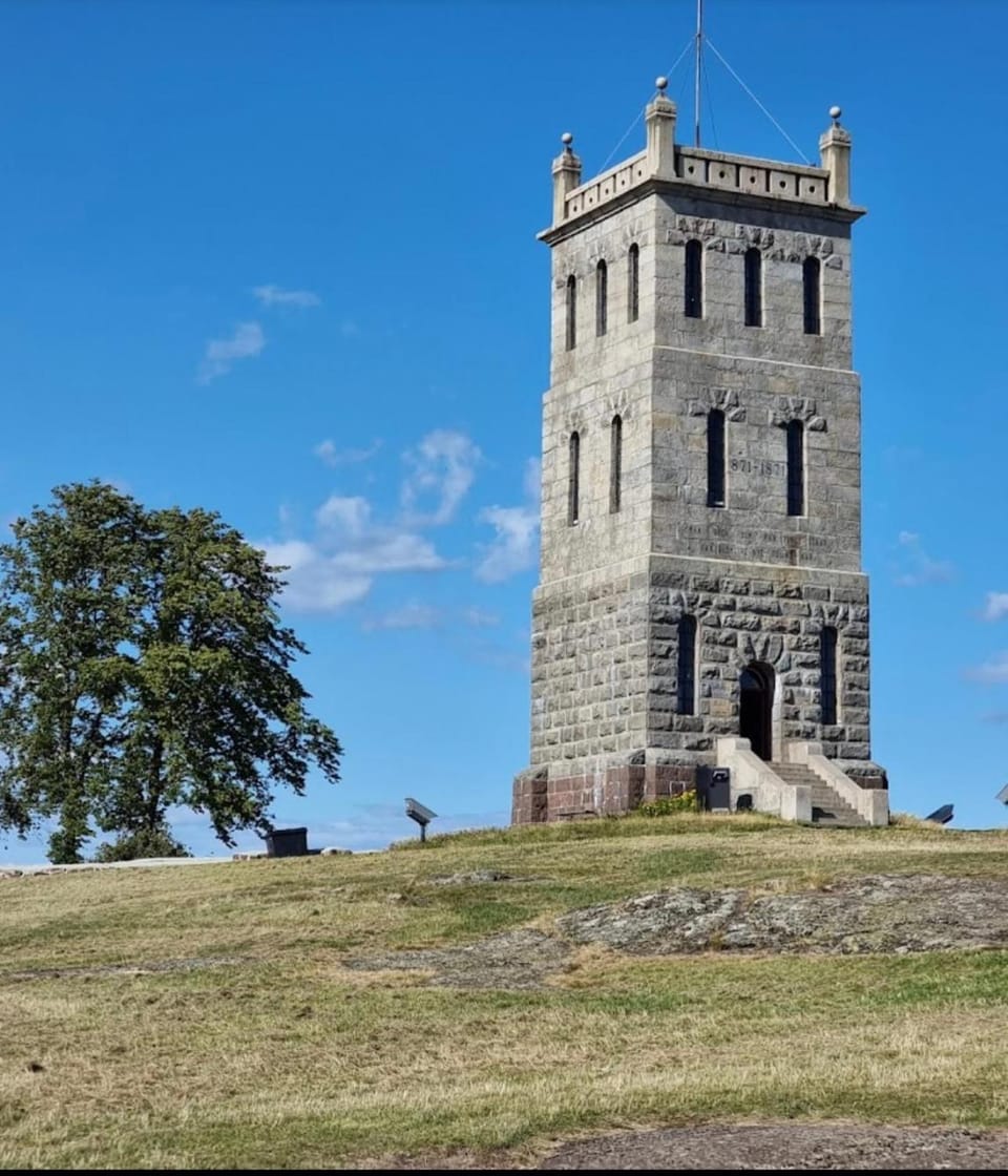 Nearby landmark