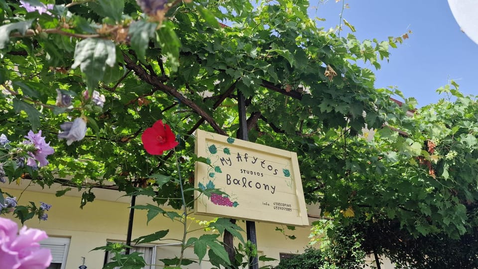 Inner courtyard view