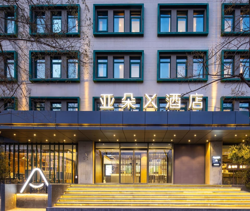 Facade/entrance