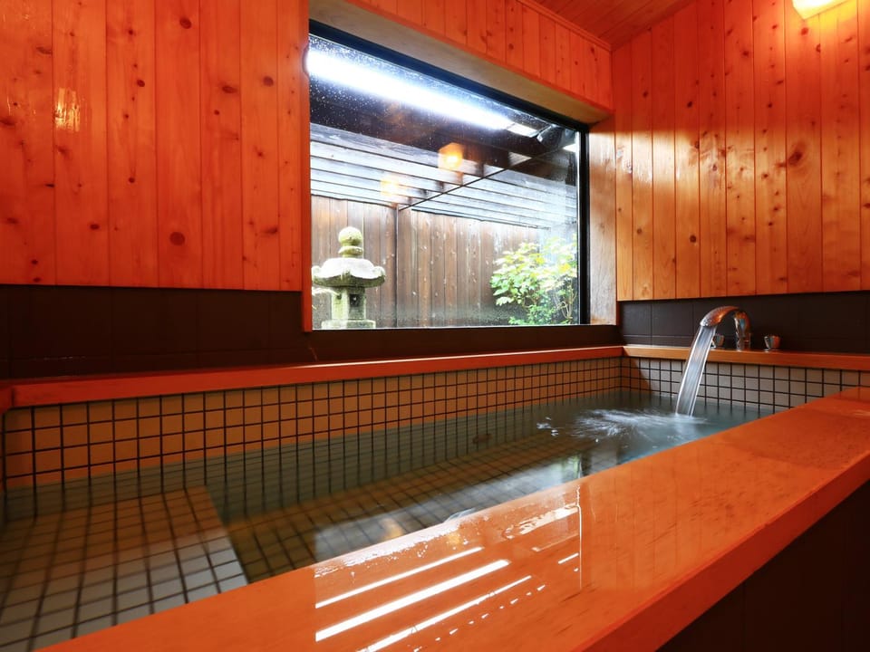 Public Bath