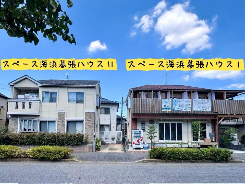 Property building, Neighbourhood, Street view