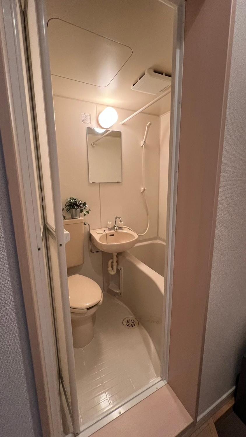 シエルコート　サンシャイン Apartment in Japan