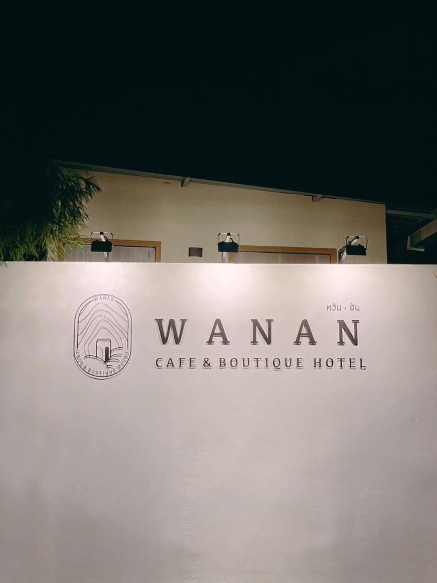 Wanan Cafe & Boutique Hotel Hotel in Chon Buri Changwat