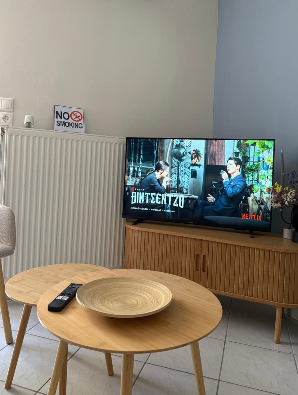 Blooming 31 AXD Apartment in Alexandroupoli