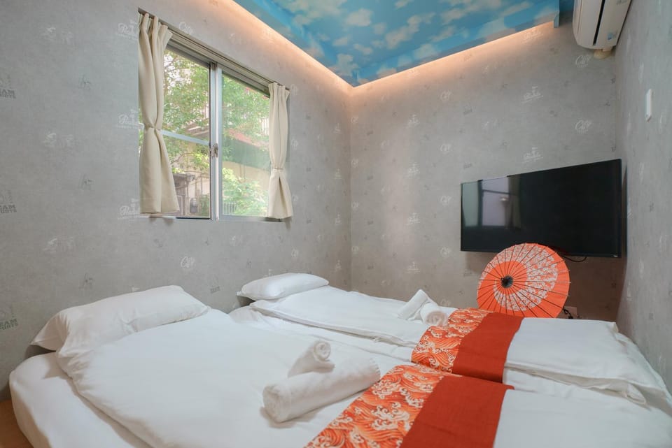 OHAYO Hotel 大森西 Apartment in Yokohama