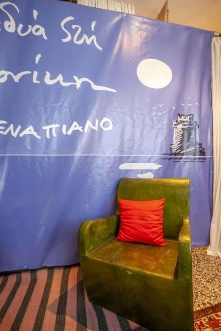 Greek Retro Decor & WesAnderson's Movies Design Apartment in Thessaloniki