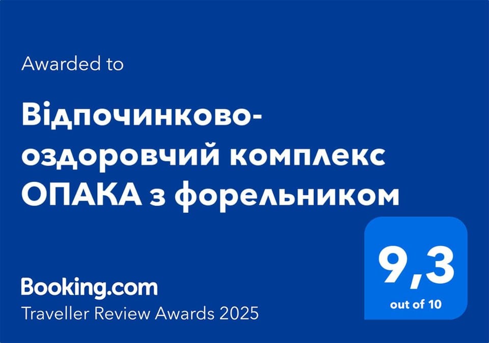 Property building, Certificate/Award, Certificate/Award