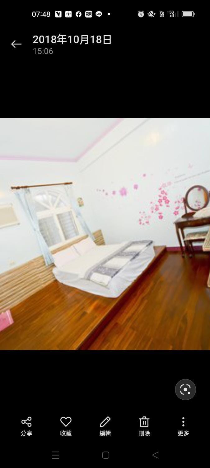 豐富民宿 Vacation rental in Kaohsiung