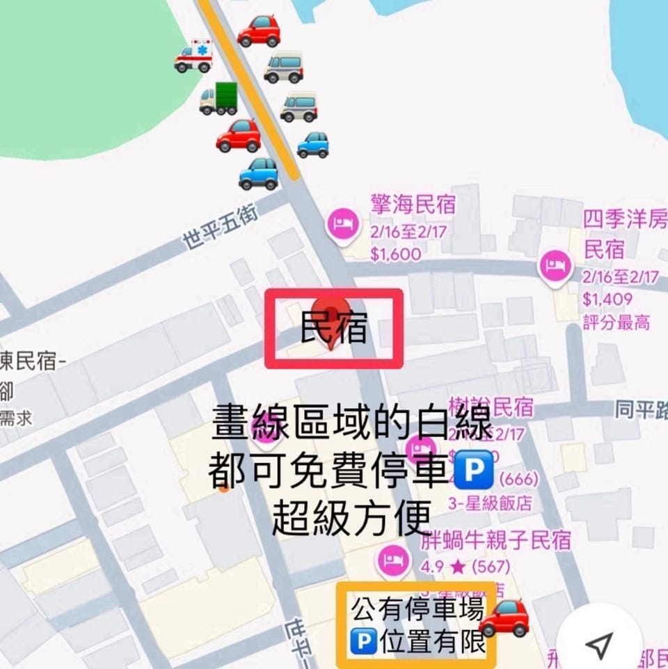 Parking