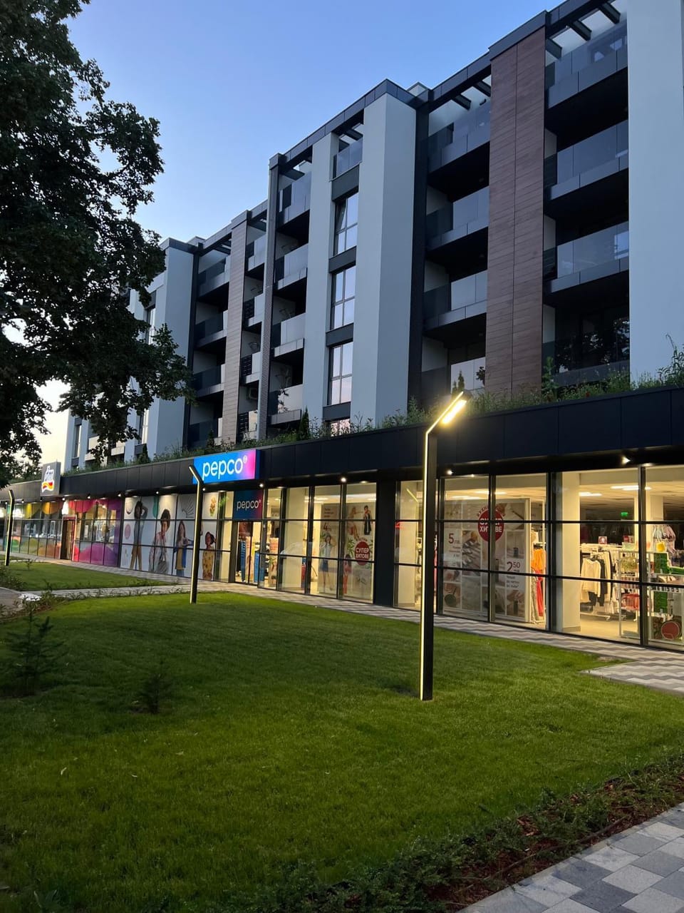 GREEN PARK Apartments and rooms for guests Apartment in Plovdiv Province