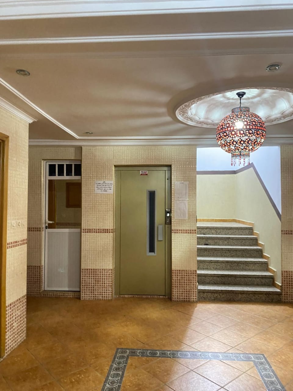 إقامة شمس Apartment in Tangier-Tétouan-Al Hoceima
