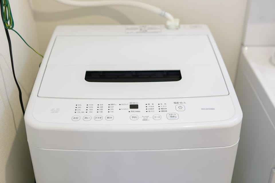 washing machine