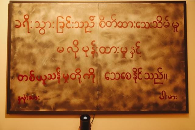 Logo/Certificate/Sign