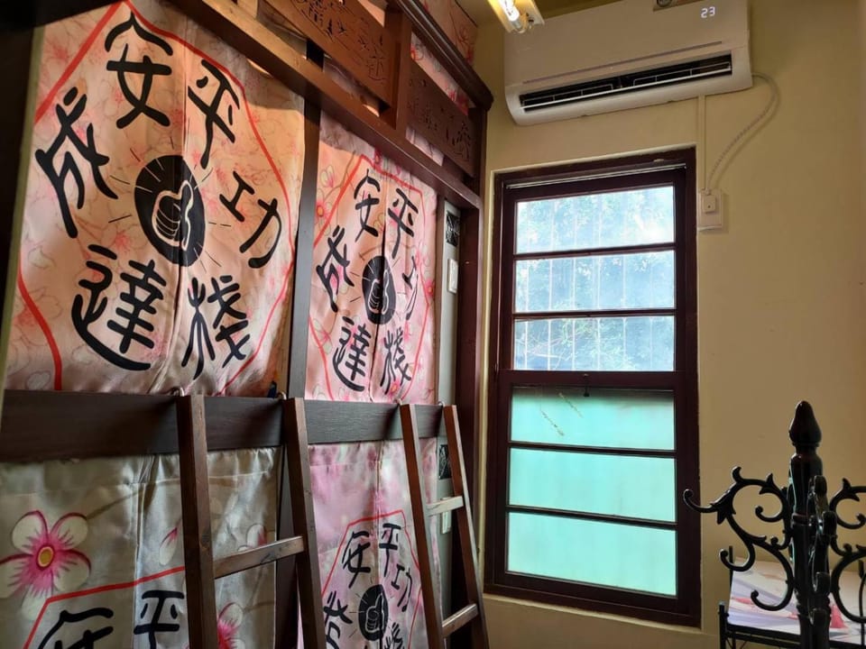 Anping Sucess BnB Capsule hotel in Kaohsiung