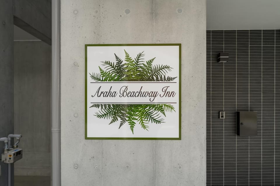 Property logo or sign