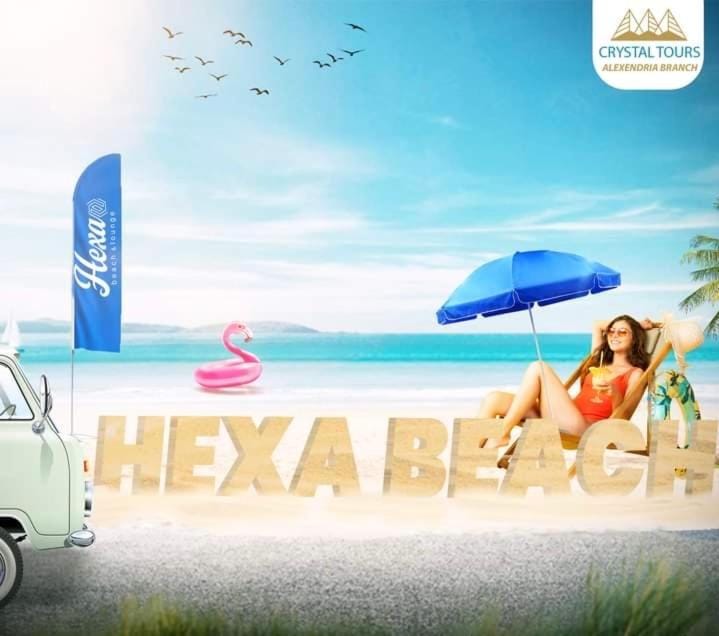 شقة غرفتين وصالة في داون تاون العلمين مع اكسس للشاطئ Apartment in Egypt