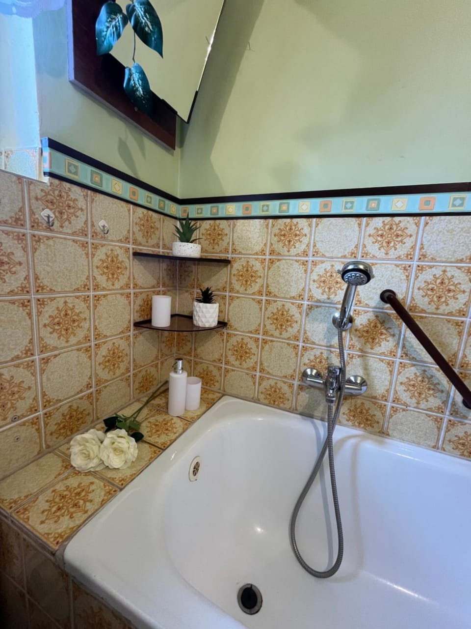 Bathroom, Bath
