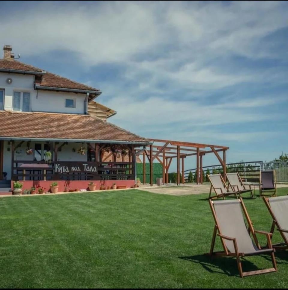 Kuća kod Tala Country House in Serbia