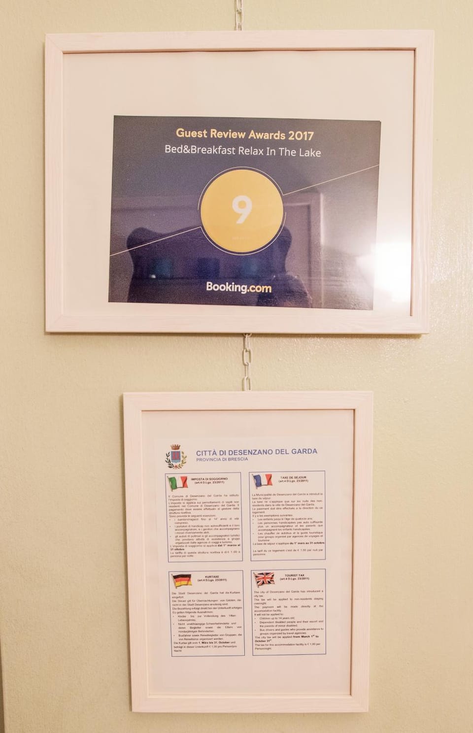 Certificate/Award