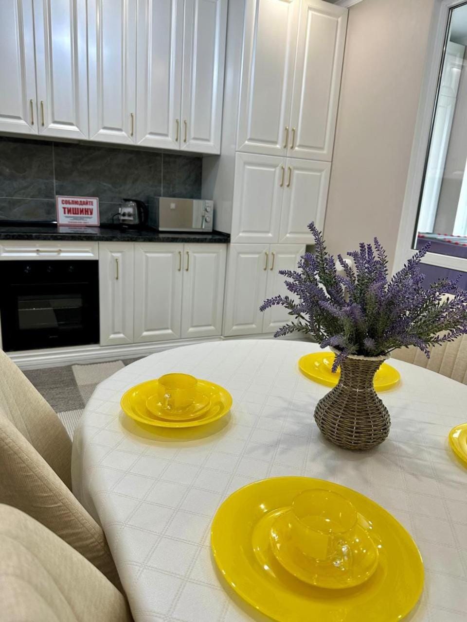 61 Квартира ЖК 4 You Apartment in Almaty