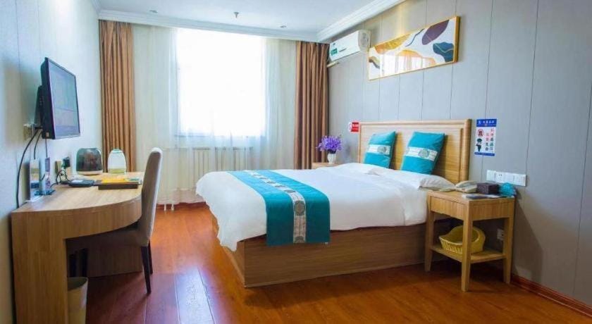GreenTree Inn Weifang Gaomi Liqun Road Minghao Business Hotel Hotel in Qingdao