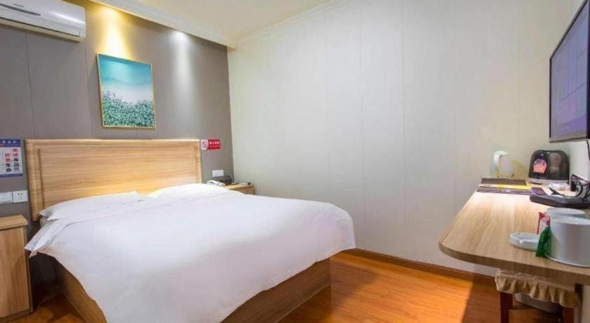 GreenTree Inn Weifang Gaomi Liqun Road Minghao Business Hotel Hotel in Qingdao
