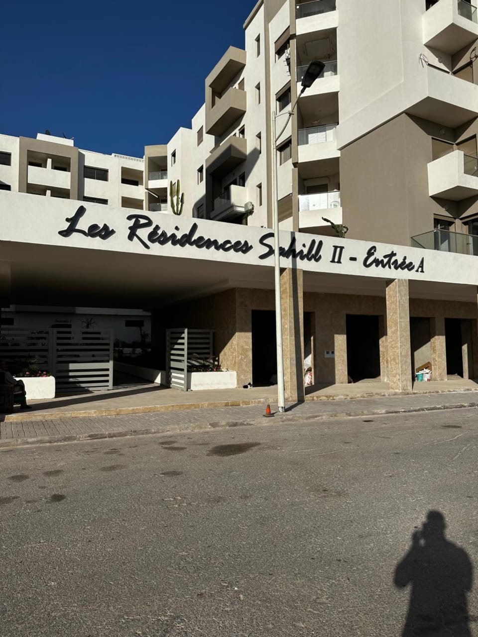 Facade/entrance