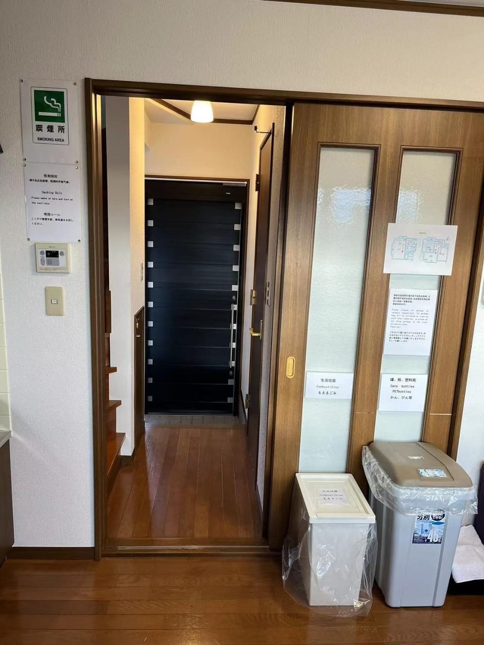 Rakuten Stay [Homelike Makuhari Hongo] - Vacation STAY 16003v House in Chiba Prefecture