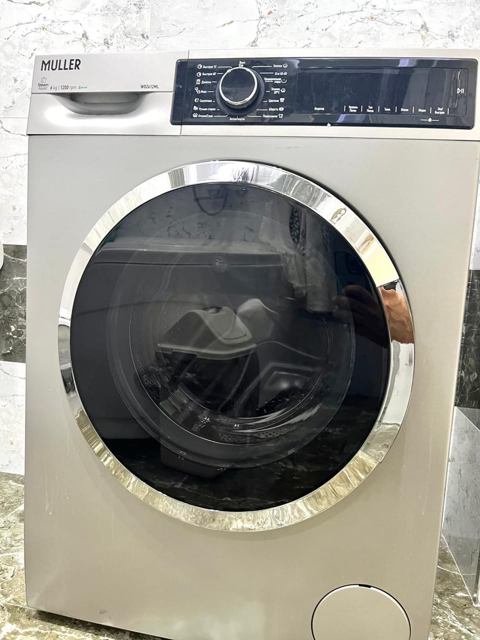 washing machine, dryer