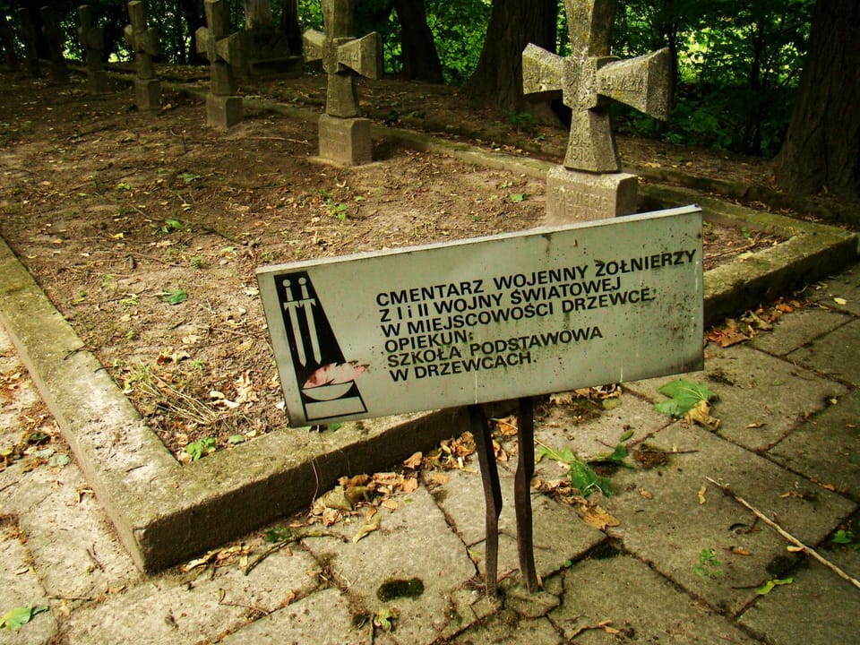 Nearby landmark