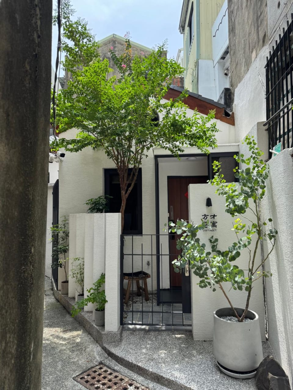 Just meet Vacation rental in Kaohsiung