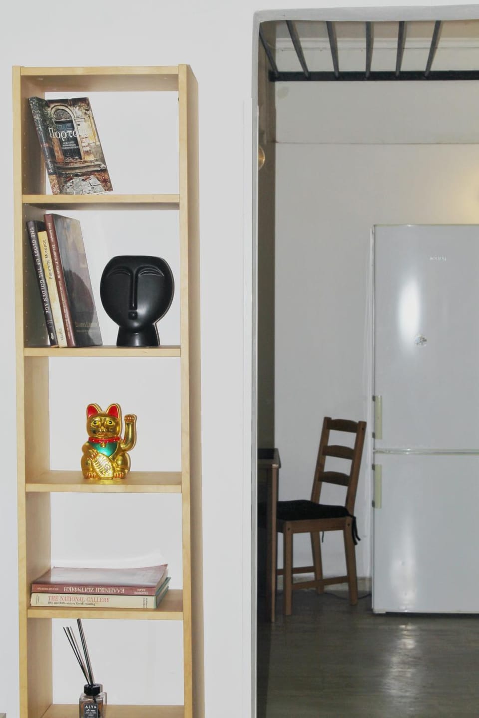 Library, Living room