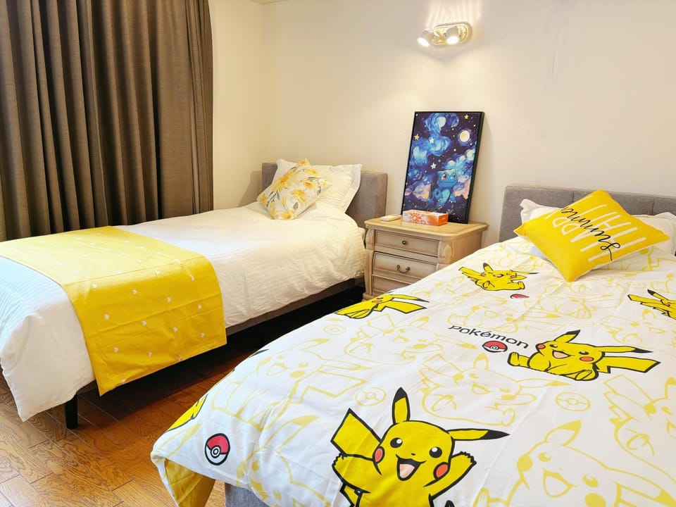 颯House5 Apartment in Osaka