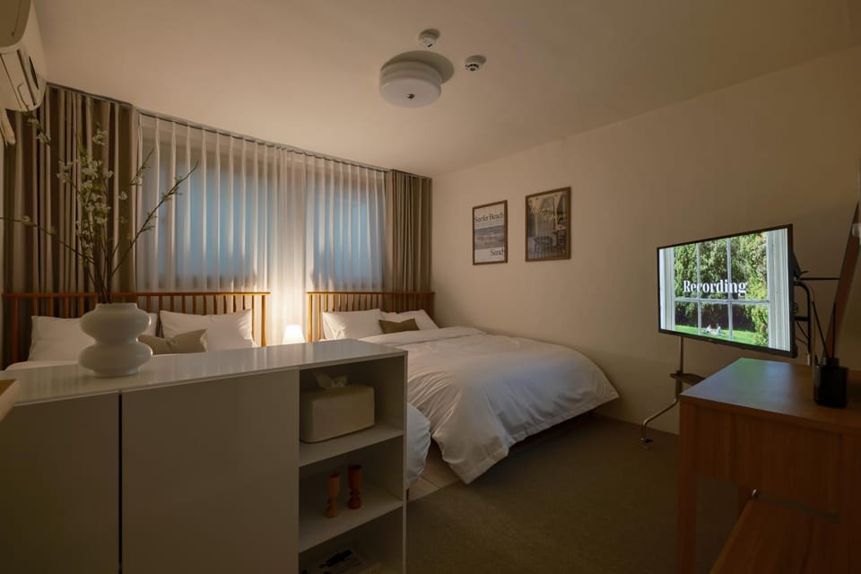 Monarch Apartment in Seoul