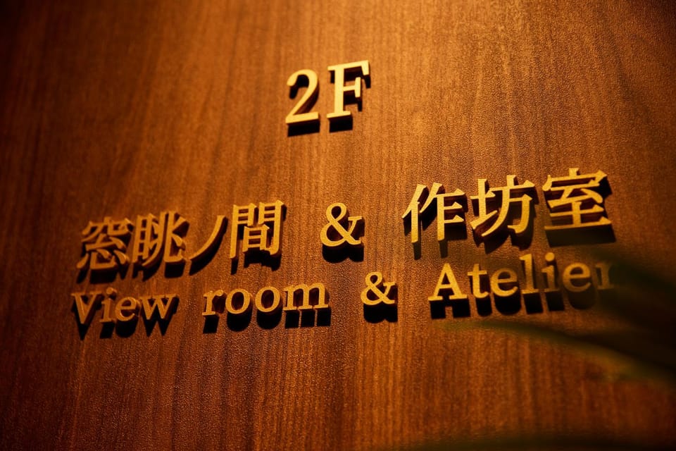 Logo/Certificate/Sign