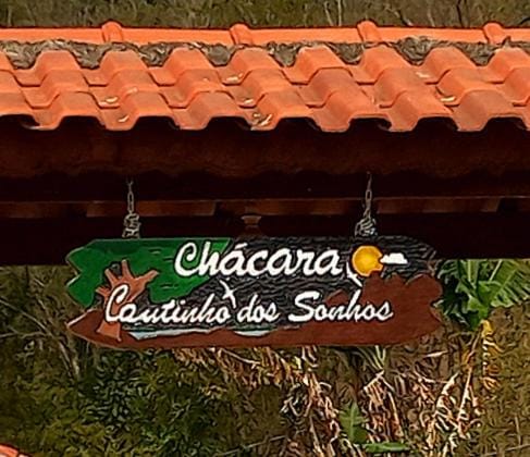 Property logo or sign