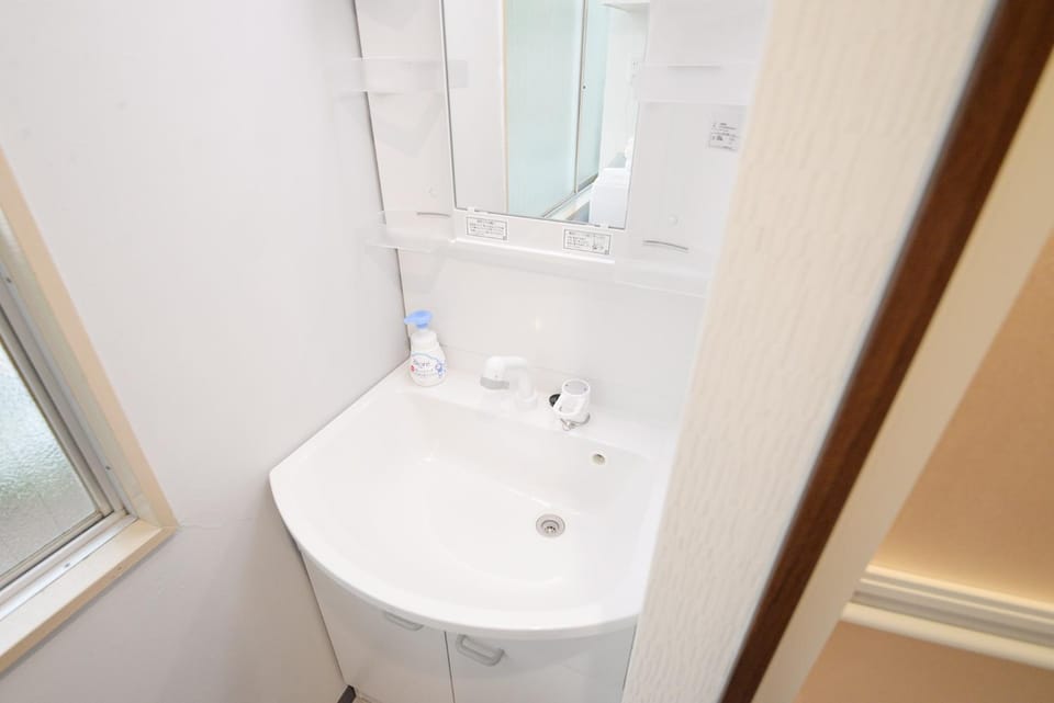 和の楓cottage第二202 新宿歌舞伎町近隣 Apartment in Shinjuku