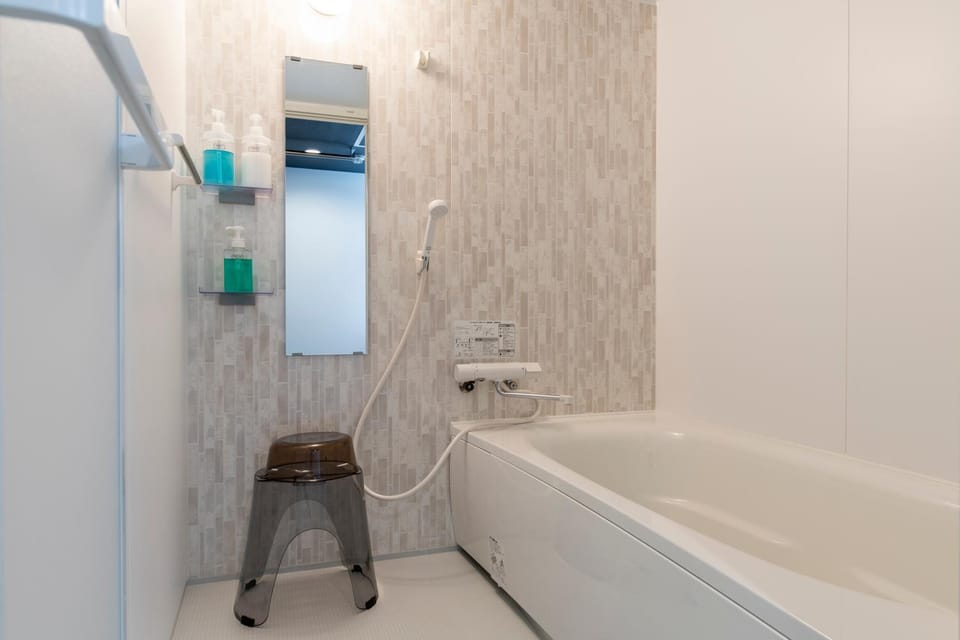 Bathroom, Bath